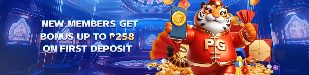 Register at P666