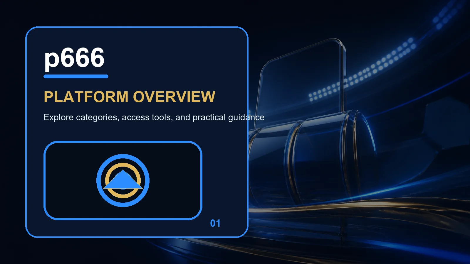 p666 home full-width visual guide 1