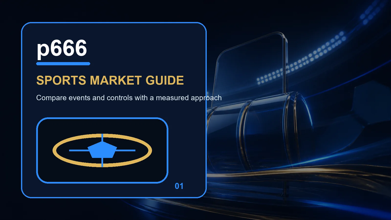 p666 sports full-width visual guide 1