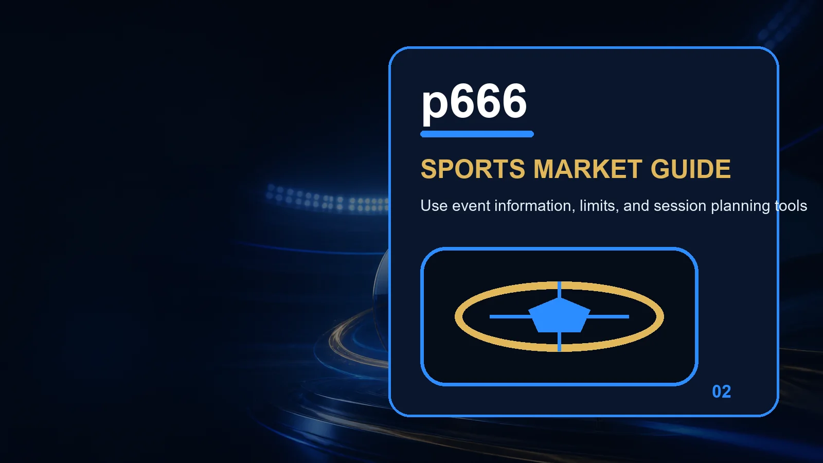 p666 sports full-width visual guide 2